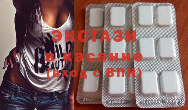 ешки Алексеевка