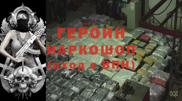 ешки Абаза