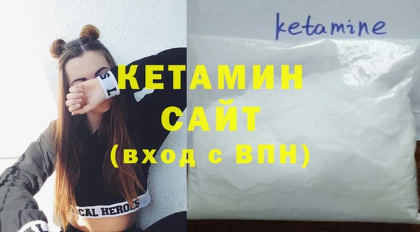 PSILOCYBIN Абдулино