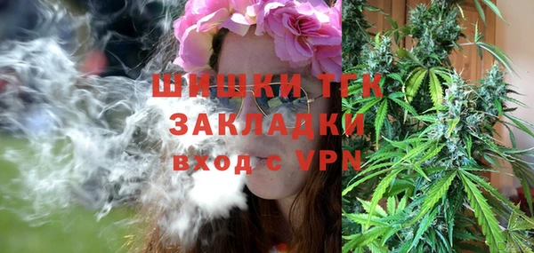 ешки Абаза