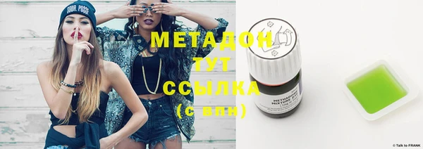 PSILOCYBIN Абдулино