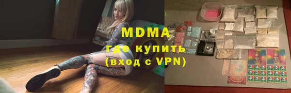 PSILOCYBIN Абдулино