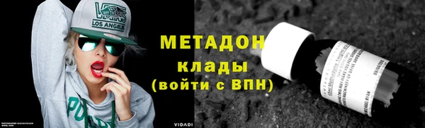 PSILOCYBIN Абдулино