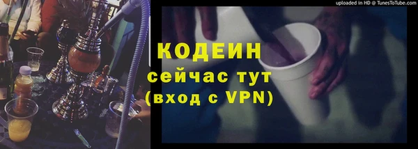 PSILOCYBIN Абдулино
