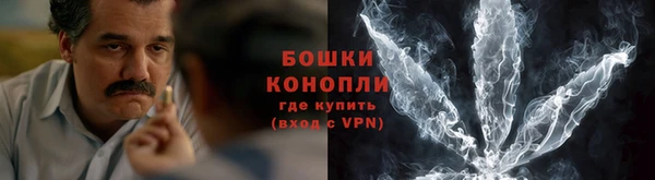 ешки Абаза