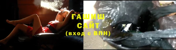 ешки Абинск