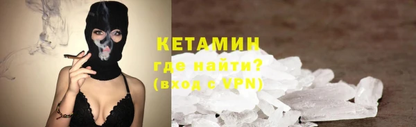 ешки Абаза