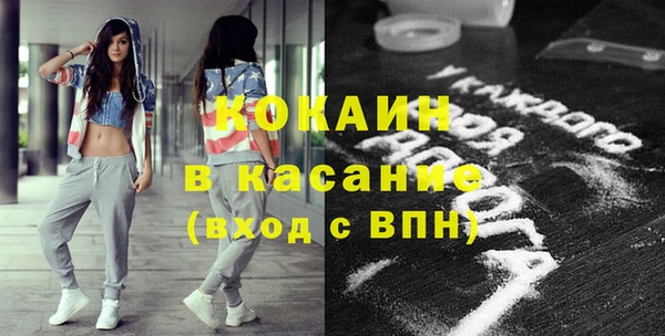ешки Абаза
