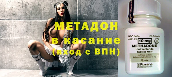 ешки Абинск