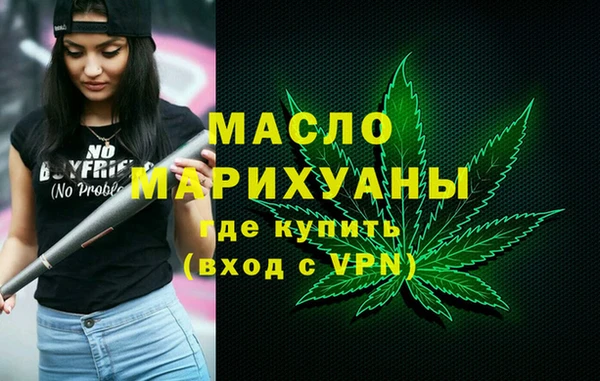 PSILOCYBIN Абдулино