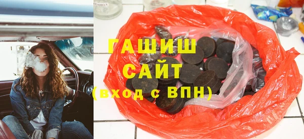 PSILOCYBIN Абдулино
