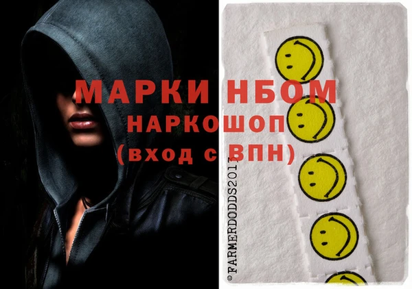 ешки Абаза