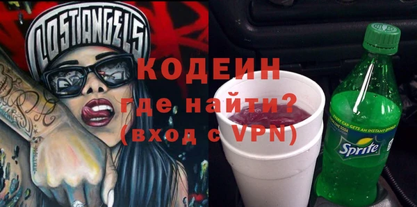 PSILOCYBIN Абдулино