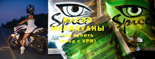 ешки Абаза