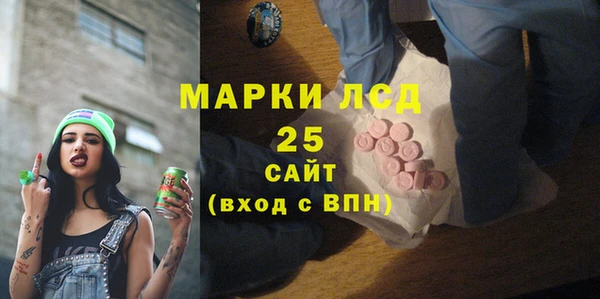 ешки Абинск