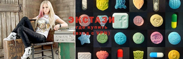 ешки Абаза