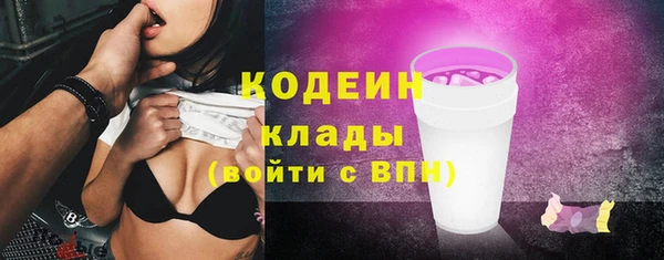 ешки Абаза
