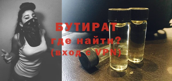 ешки Абаза